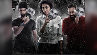 Anurag Kashyap's character will be the epicenter of Imaikkaa Nodigal, says director Ajay Gnanamuthu