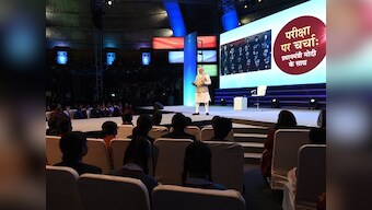 Narendra Modi's 'Pariksha Par Charcha' earned top marks from India's students, writes Prakash Javadekar