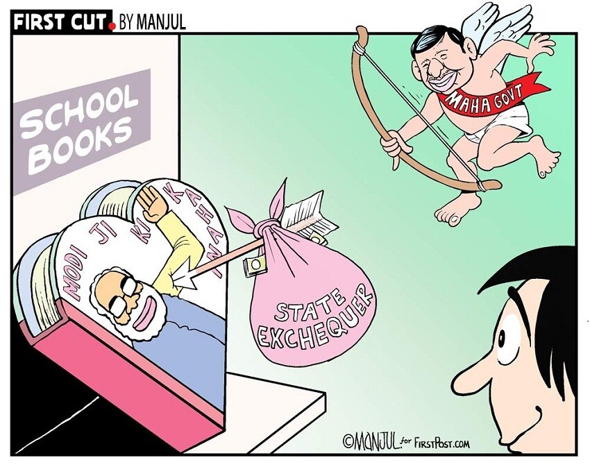 Toon by Manjul.