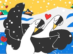 Google Doodles: Doodle Slides Into Luge Competition for Snow Game Day 5