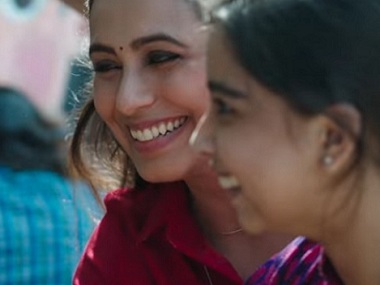 Oye Hichki: Rani Mukerji goes back to school, releases title song of upcoming film in presence of her teachers Oye Hichki: Rani Mukerji goes back to school, releases title song of upcoming film in presence of her teachers