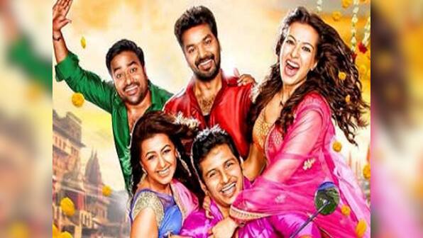 Kalakalappu 2 movie review: A typical Sunder C slapstick comedy similar to Rohit Shetty's Golmaal series