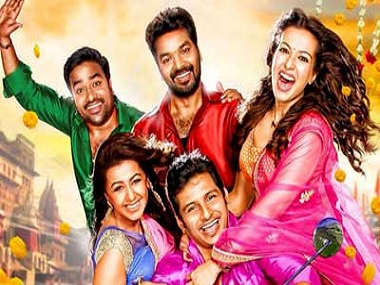 Kalakalappu 2 movie review: A typical Sunder C slapstick comedy similar to Rohit Shetty's Golmaal series Kalakalappu 2 movie review: A typical Sunder C slapstick comedy similar to Rohit Shetty's Golmaal series