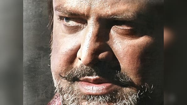 Gayatri movie review: Plot takes a backseat in what can only be called a show reel for Mohan Babu