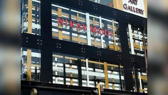 PNB fraud case: CBI, ED ask MEA to revoke Nirav Modi's passport; jewellery worth Rs 5,100 crore seized in raids