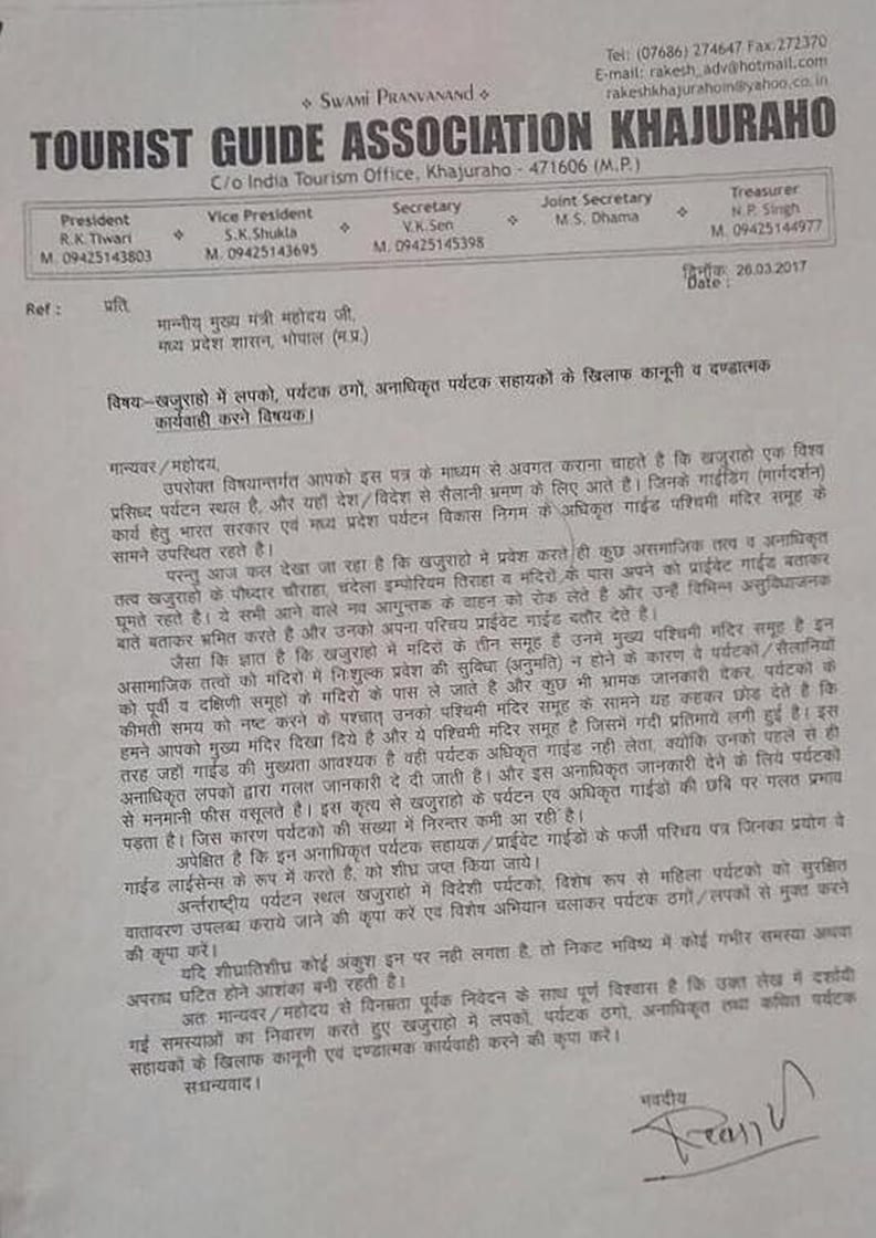 Tourist Guide Association Khajuraho has raised the issue of touts who operate illegally and often present an excessively erotic take on the structures, hot-selling them to foreign tourists. Firstpost/ Pallavi Rebbapragada