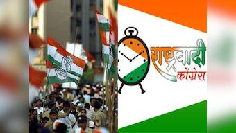 Congress and NCP to jointly contest all upcoming polls in Maharashtra 'to defeat BJP-led NDA govt'