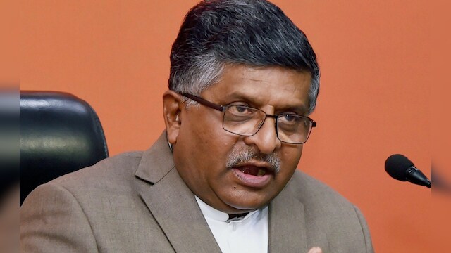 Firstpost