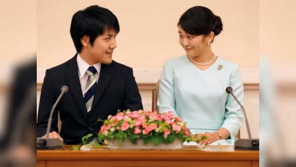 Japan's Princess Mako postpones wedding to 2020, cites lack of time to make 'sufficient preparations'