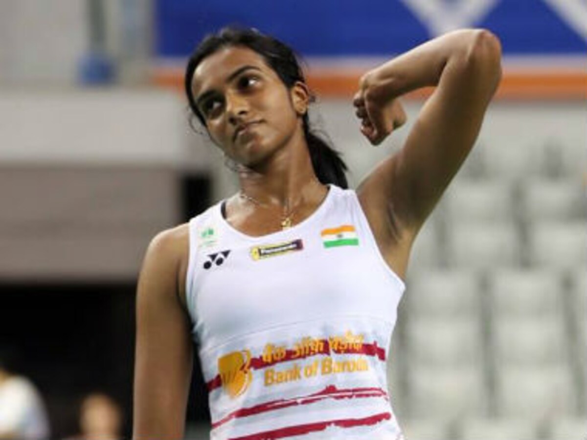 1200px x 900px - India's ace shuttler PV Sindhu says she wants to become World No 1 by the  end of 2018-Sports News , Firstpost