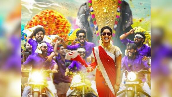 Queen movie review: This is not a review, this is a protest