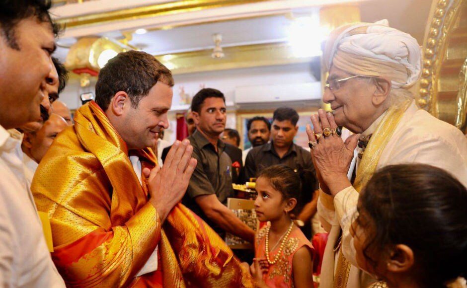 During the course of the day, Rahul also visited religious shrines. The Congress president visited Sharana Basaveshwara temple in Kalburgi. Twitter @INCIndia During the course of the day, Rahul also visited religious shrines. The Congress president visited Sharana Basaveshwara temple in Kalburgi. Twitter @INCIndia