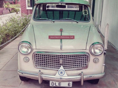 Punjab National Bank and Lal Bahadur Shastri: Former PM's widow used pension to repay Rs 5,000 car loan Punjab National Bank and Lal Bahadur Shastri: Former PM's widow used pension to repay Rs 5,000 car loan