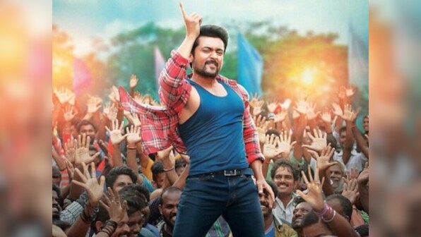 Suriya's Thaanaa Serndha Kootam reflects Tamil cinema's fear of letting purely negative characters lead a film