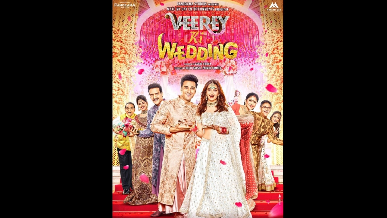 veere ki wedding full movie download