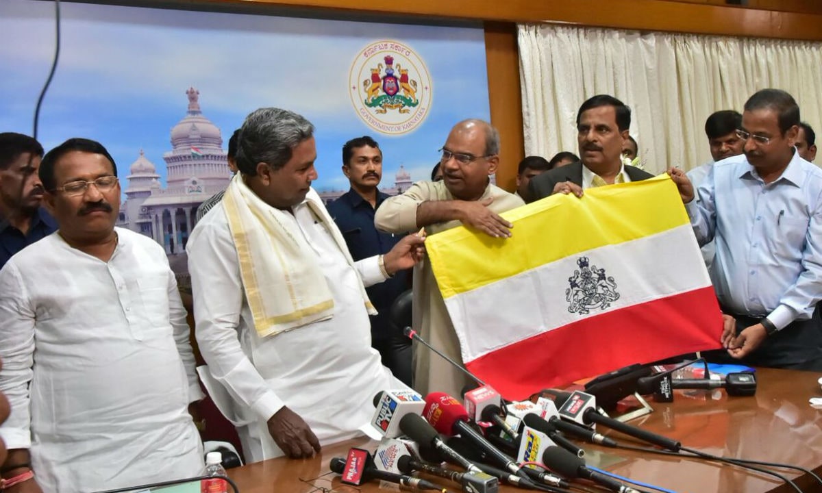 yellow-white-and-red-new-karnataka-flag-featuring-state-emblem