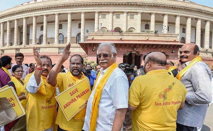 TDP leaders protest at Parliament House demanding special status for Andhra Pradesh