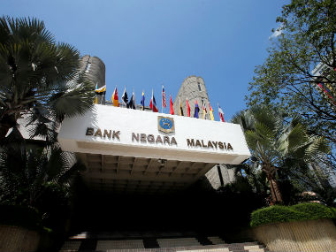 Malaysia's central bank foils unauthorised fund transfer attempts, no loss of funds reported; investigation ordered Malaysia's central bank foils unauthorised fund transfer attempts, no loss of funds reported; investigation ordered