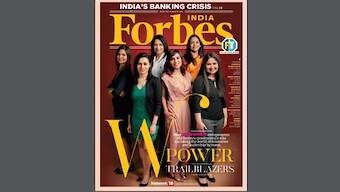 Forbes India releases 'W-Power Trailblazers 2018'; features 25 businesswomen whose star is on the ascendant
