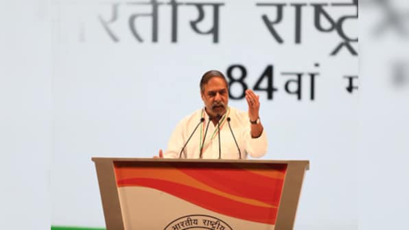 Congress slams Centre's foreign policy at 84th plenary, says grand events, photo ops cannot substitute effective diplomacy