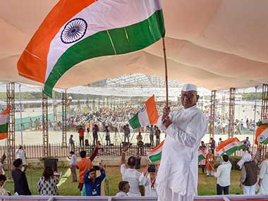 Anna Hazare to continue indefinite hunger strike, says govt's draft to address his demands is 'useless' Anna Hazare to continue indefinite hunger strike, says govt's draft to address his demands is 'useless'