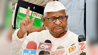Centre was 'forced' to appoint Lokpal under pressure of Supreme Court, people's movement, says Anna Hazare