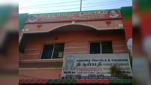#StatuePolitics: After Lenin, Periyar, vandals deface Syama Prasad Mookherjee's bust in Kolkata; Rajnath calls for strict action