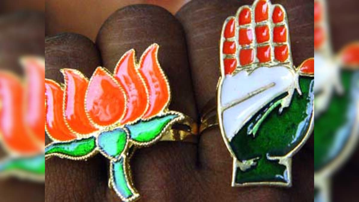 Jammu and Kashmir urban local body polls: Two BJP candidates, one from Congress announce withdrawal