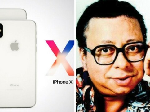 RD Burman-composed Meri Nazar Hai Tujh Pe from The Burning Train OST features in iPhone commercial RD Burman-composed Meri Nazar Hai Tujh Pe from The Burning Train OST features in iPhone commercial