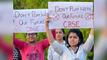 CBSE paper leak: Delhi court sends two teachers, coaching centre owner to two days' police custody