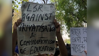 New Delhi: Teachers' associations march to protest 'blatant privatisation of public education', 60 universities getting graded autonomy