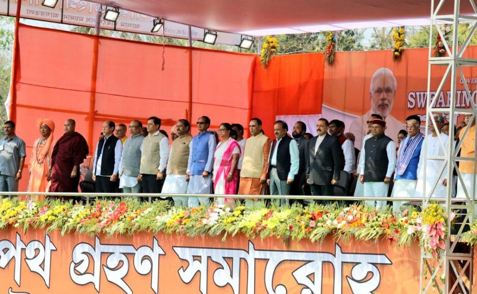 Chief ministers of BJP-ruled states - Vijay Rupani (Gujarat), Shivraj Singh Chouhan (Madhya Pradesh), Sarbananda Sonowal (Assam), Raghubar Das (Jharkhand) besides others also attended the function. Twitter @BJP4India Chief ministers of BJP-ruled states - Vijay Rupani (Gujarat), Shivraj Singh Chouhan (Madhya Pradesh), Sarbananda Sonowal (Assam), Raghubar Das (Jharkhand) besides others also attended the function. Twitter @BJP4India