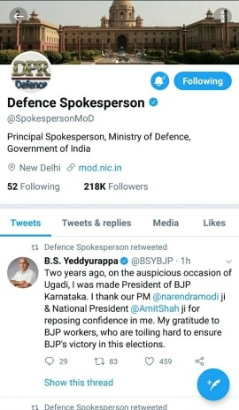 The Defence Spokesperson account's retweet. Twitter