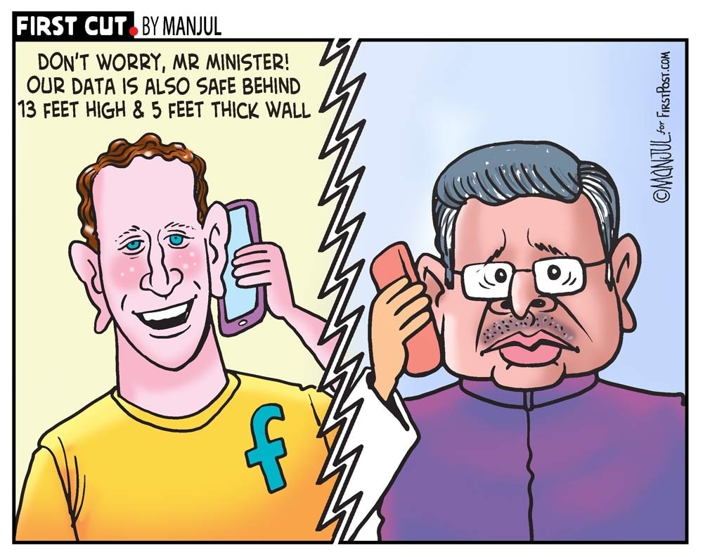 Image: MANJULtoons