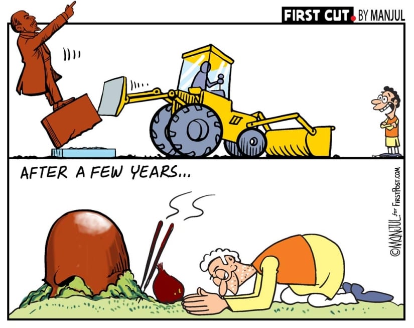 Toon by Manjul