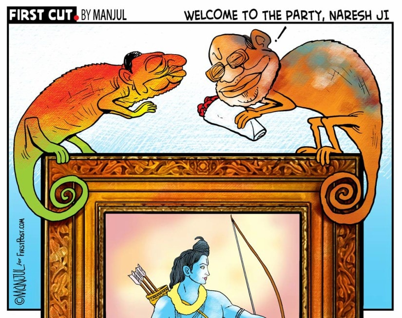 Toon by Manjul