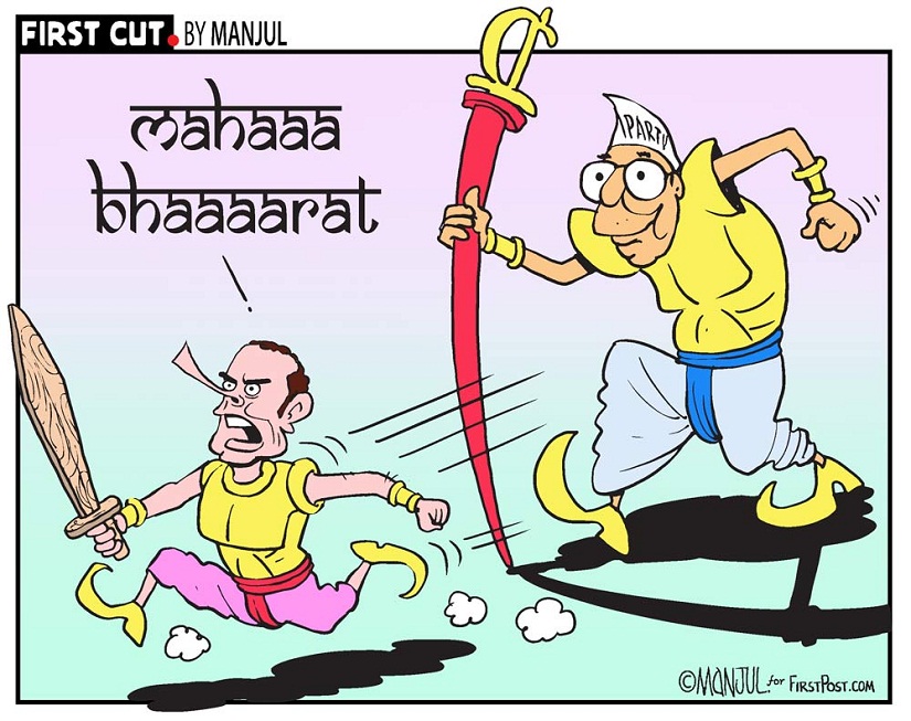 Congress slams BJP's foreign policy at 84th plenary, talks of Chinese 'influence' in presence of foreign diplomats Congress slams BJP's foreign policy at 84th plenary, talks of Chinese 'influence' in presence of foreign diplomats