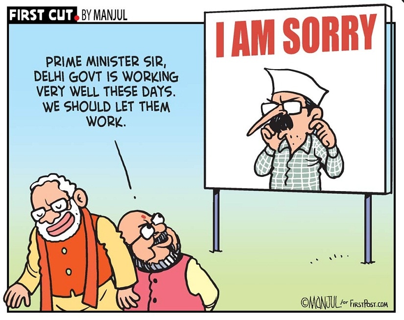 Toon by Manjul