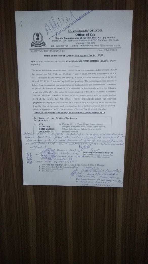 Government of India notice outside Flat 101. Firstpost/Yatish Yadav
