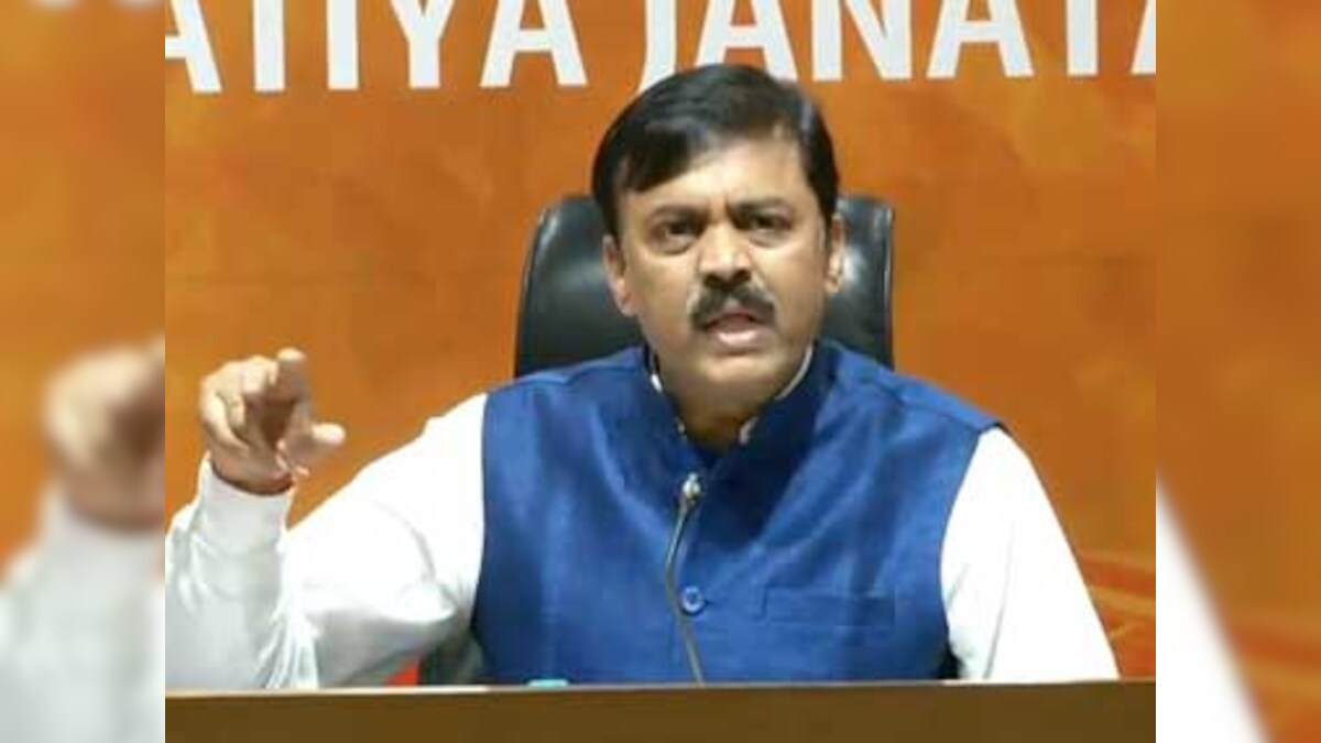 Congress supports anti-social elements, alleges BJP's GVL Narasimha Rao after Priyanka Gandhi, Shashi Tharoor share video of cops attacking Jamia students