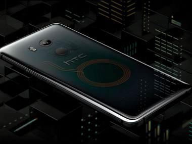 HTC U12 Plus design leaks online hinting at it housing a Qualcomm Snapdragon 845 SoC and 6 GB RAM HTC U12 Plus design leaks online hinting at it housing a Qualcomm Snapdragon 845 SoC and 6 GB RAM