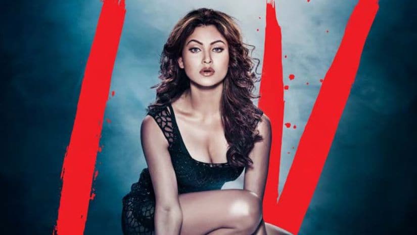 Urvashi Rautela in a promo for Hate Story IV