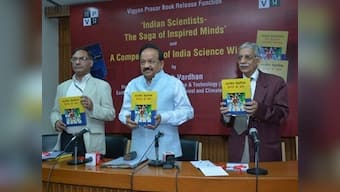 'Indian Scientists: The Saga of Inspired Minds' is a book that seeks to bring out the moments of inspiration of scientists