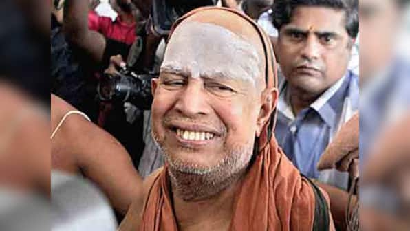 Jayendra Saraswathi's final rites underway; Tamil Nadu governor, Union ministers pay last respects