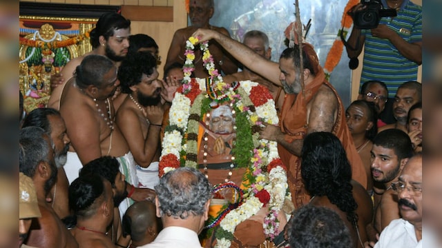 Firstpost