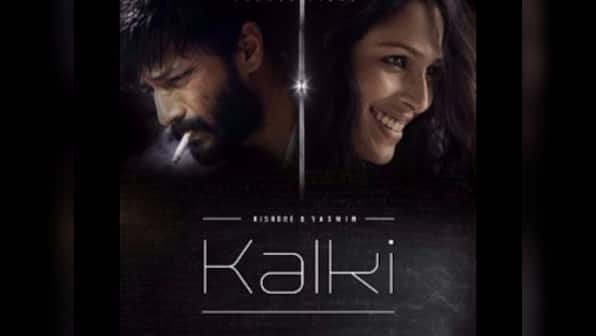 Kalki movie review: Great premise, but this Netflix short film doesn't quite deliver the goods