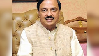 Imposition of Governor's Rule will improve situation in Jammu and Kashmir, says Union minister Mahesh Sharma