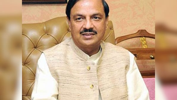 Imposition of Governor's Rule will improve situation in Jammu and Kashmir, says Union minister Mahesh Sharma