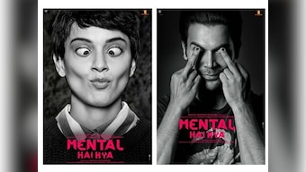 Mental Hai Kya: Kangana Ranaut and Rajkummar Rao's quirky comedy to release on 22 February