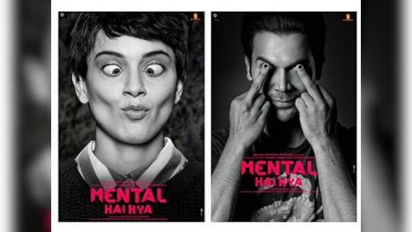 Mental Hai Kya: Kangana Ranaut and Rajkummar Rao's quirky comedy to release on 22 February
